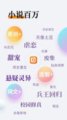 爱游戏网页版登录